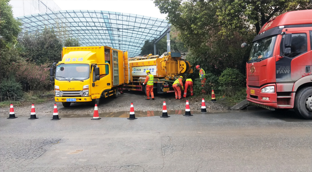 长丰镇成区雨污水管网“四位一体”检测疏通项目